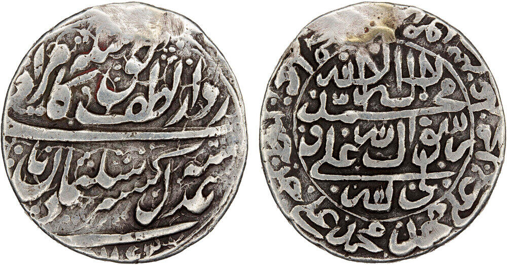Other coin 38483